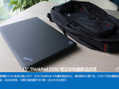 15”ThinkPad E550笔记本电脑新品欣赏 
