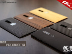 IT168毒图党 更贴近生活的手机一加2