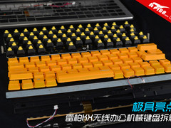 499元里面有啥 雷柏KX无线机械键盘拆解