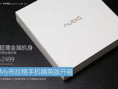 3GB运存+4G全网通 My布拉格精英版开箱