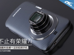 不止荣耀7i 细数科技感十足的拍照手机