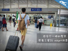 感受不一样的繁华 三星S6 edge+游香港