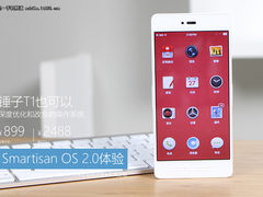 锤子T1也可以刷 Smartisan OS 2.0体验
