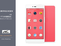 899元坚果手机正式发布 本周资讯汇总