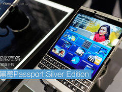 细节微妙变化 黑莓Passport银色版图赏