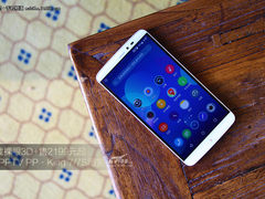售2199起裸眼3D PPTV King7/7S手机图赏