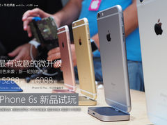 最诚意的微升级 iPhone 6s/6s Plus试玩