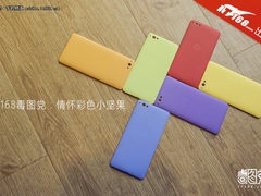 IT168毒图党：情怀彩色小坚果U1手机