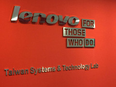 参观世界一流的研发中心是怎样一种体验