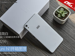 2.5D双面玻璃纯简白 iuni N1开箱图赏