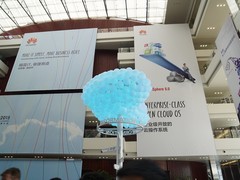 华为HCC2015首日花絮及云安全展台一览