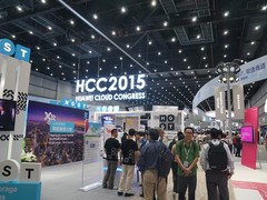 HCC2015现场直击：华为合作伙伴一览