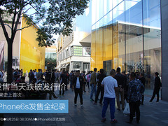 首日即跌破发行价 iPhone6s发售全纪录