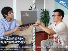 屌丝富帅游戏大PK 神舟战神助战大通关