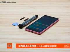 结构简单+易修复 小米4c高配版拆解