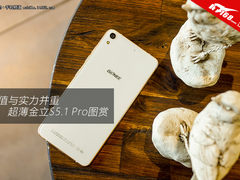 双面玻璃的精致美 金立S5.1 Pro图赏