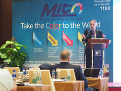 第九届中国国际打印耗材展精彩图赏