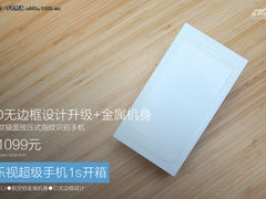 硬件负利售1099元 乐视超级手机1s开箱