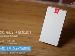 双2.5D玻璃+阿尔勒纹理 一加手机X开箱