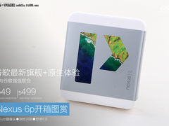 华为谷歌强强联合 谷歌Nexus 6p开箱
