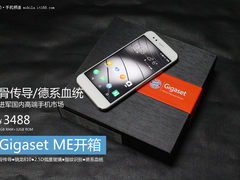 骨传导首发+德系血统 Gigaset ME开箱