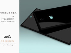 小米5跑分首次曝光 IT168本周资讯汇总