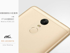 小米指纹新机24日发布 IT168本周资讯汇
