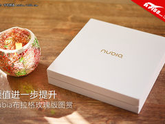 颜值进一步提升 nubia布拉格玫瑰版图赏