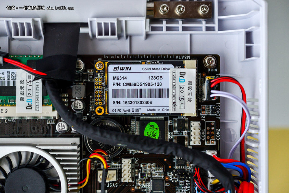 有种实用叫化繁为简 DR.D一体电脑评测