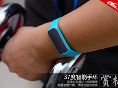 连续心率算法加持 37度智能手环赏析