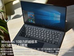 Windows 10的超极本 2015款XPS 13图赏