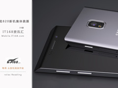 骁龙820新机集体跳票 IT168本周资讯汇