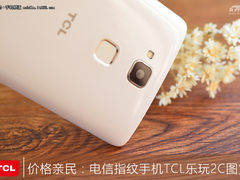 价格亲民：电信指纹手机TCL乐玩2C图赏