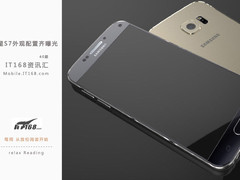 三星S7外观配置齐曝光 IT168本周资讯汇