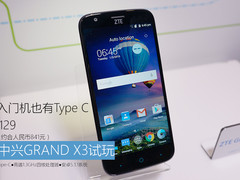 入门机也有Type C 中兴Grand X3试玩