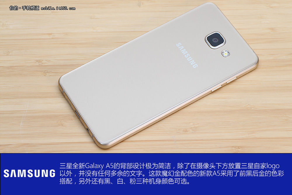 小米华为三星哪个好?