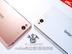 nubia布拉格S体验：理工男的美学情怀 