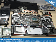 精品模具 妹子实时直播拆解雷神911GT