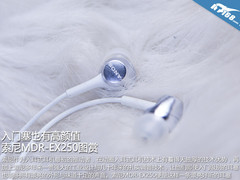 入门塞也有高颜值 索尼MDR-EX250图赏