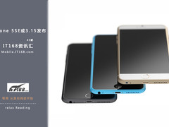 iPhone 5SE或3.15发布 IT168本周资讯汇