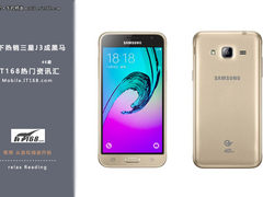 线下热销三星J3成黑马 本周资讯汇总