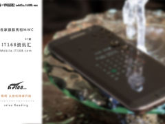 各家旗舰亮相MWC IT168本周资讯汇