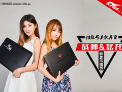 科技与美貌并重 战神&炫龙游戏本图赏