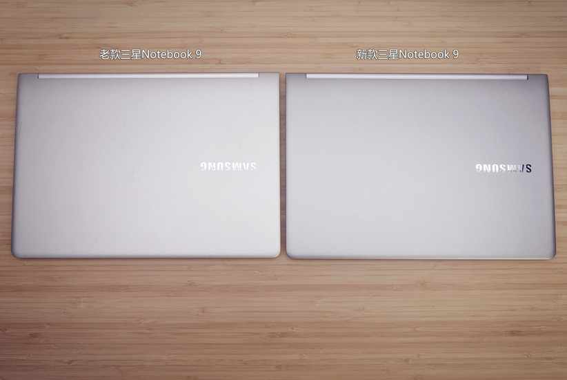 对比上一代 2016版三星Notebook 9拆机解析