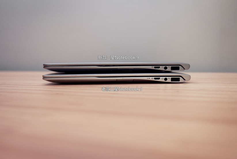 对比上一代 2016版三星Notebook 9拆机解析