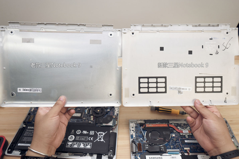 对比上一代 2016版三星Notebook 9拆机解析
