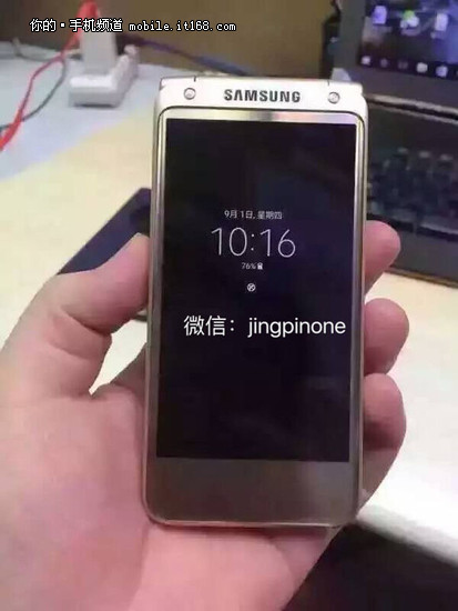 上海手机报价【环球手机网】手机