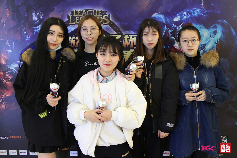 沈阳妹子杯开赛 高颜值电竞女神大盘点
