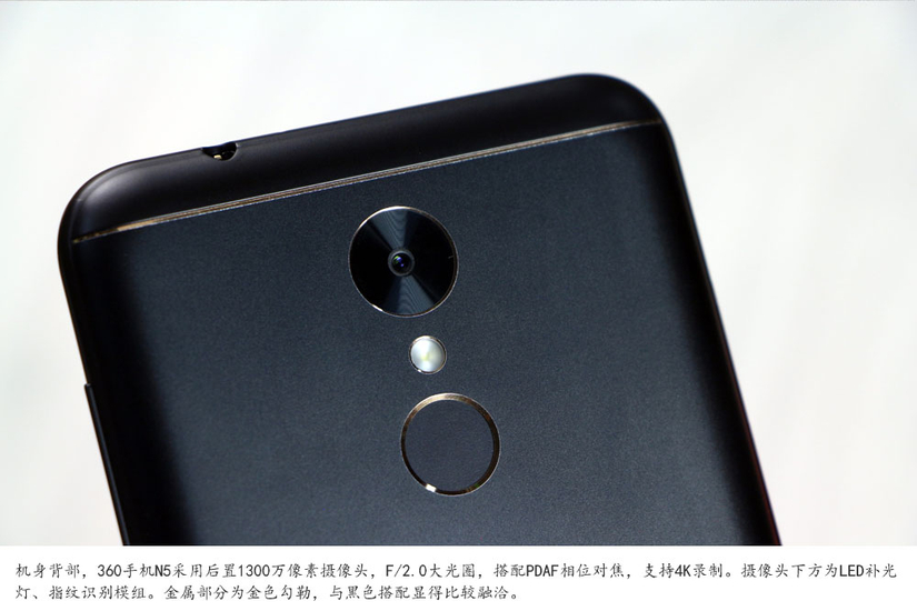 高通骁龙820和653_骁龙810和骁龙653_高通 骁龙617比骁龙810