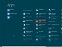 Windows 8专业版升级至Pro Pack版详解